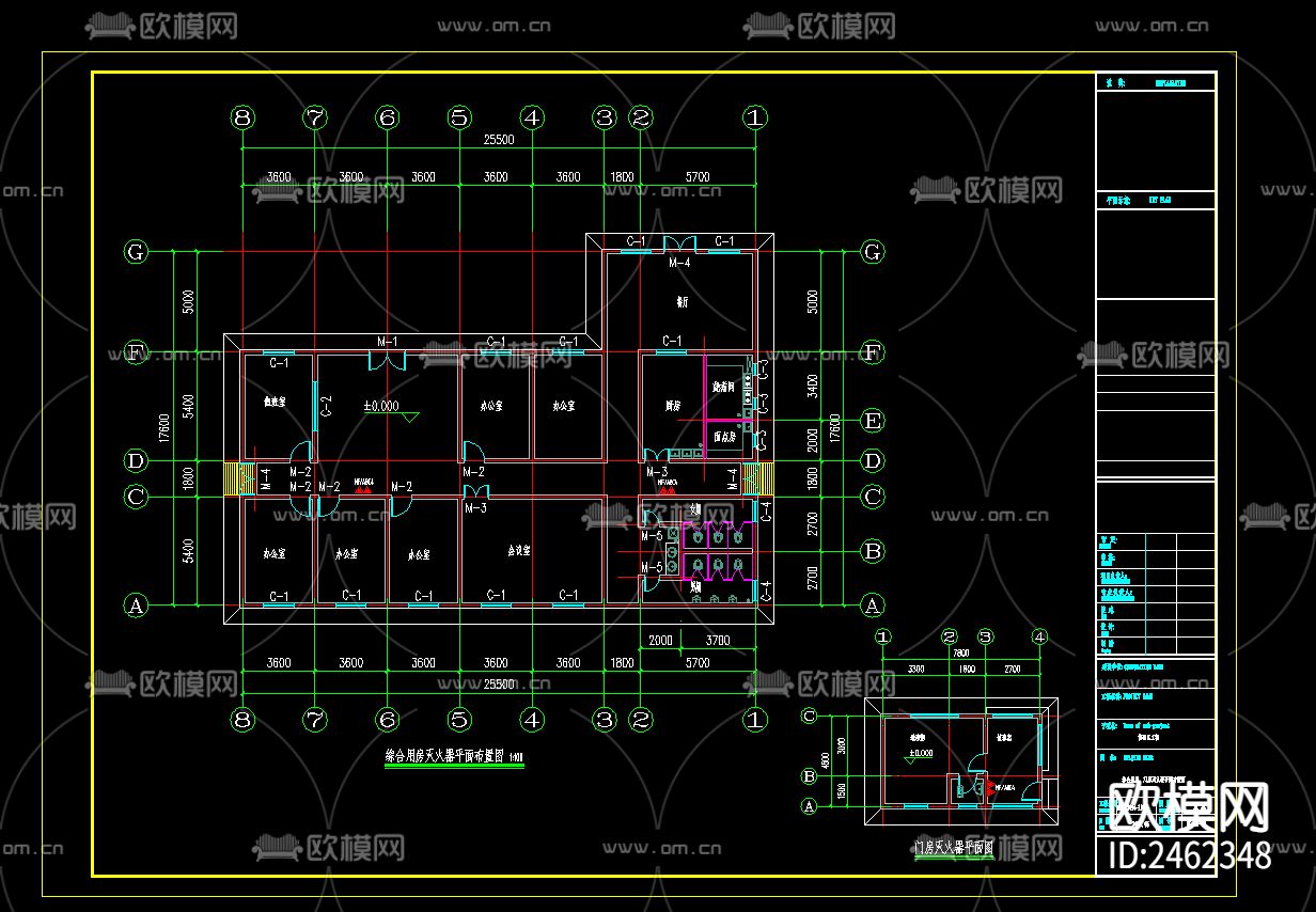 垃圾填埋场管理区 门卫给排水CAD施工图下载（渲染图2）