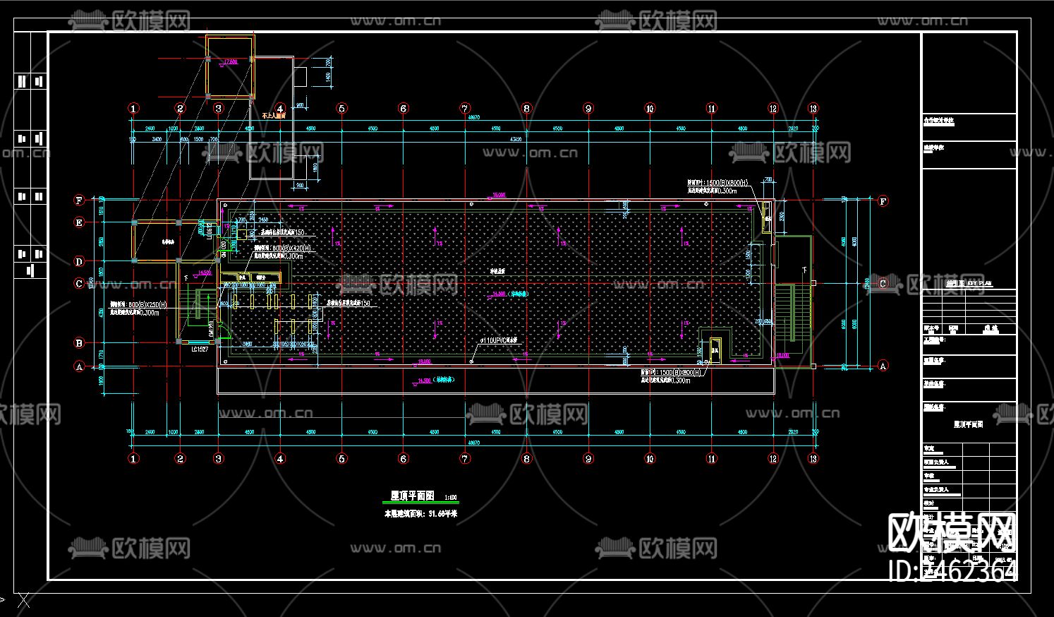 三层改扩建生产及辅助用房建筑CAD施工图下载（渲染图4）