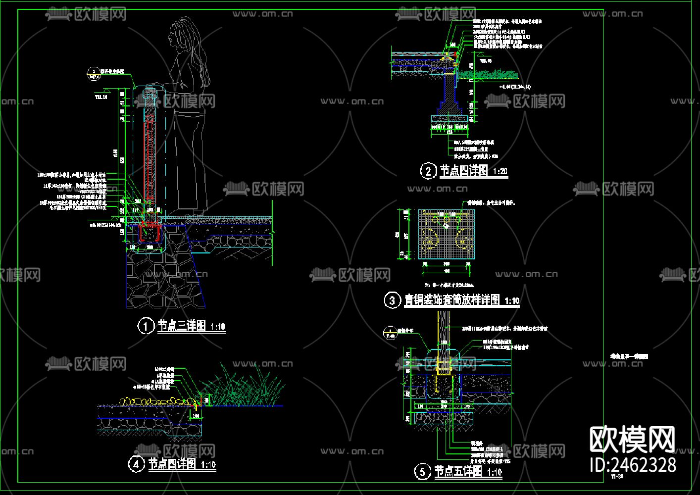 特色景亭CAD施工图下载（渲染图5）
