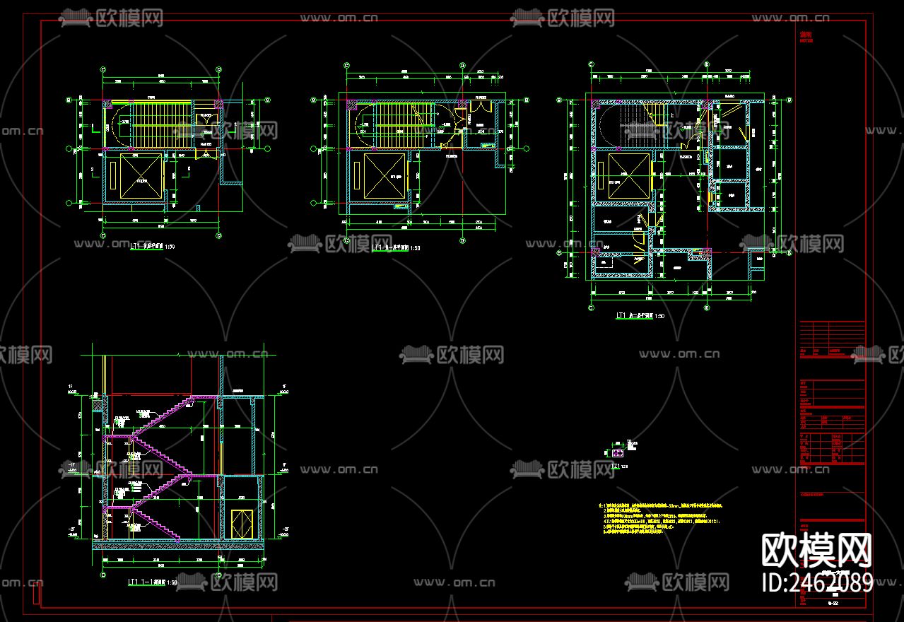 三层框架结构省级档案馆CAD施工图下载（渲染图7）