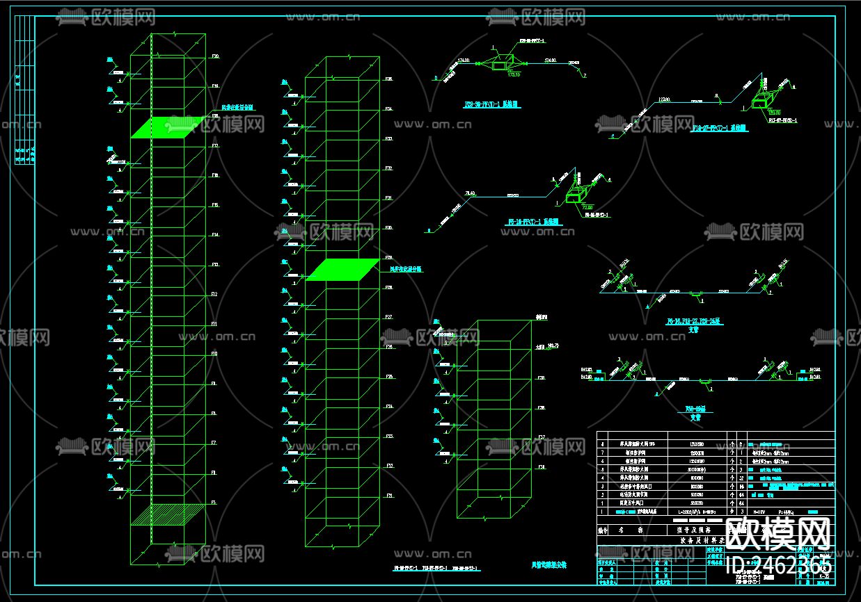 三十九超高层写字楼暖通CAD施工图下载（渲染图7）
