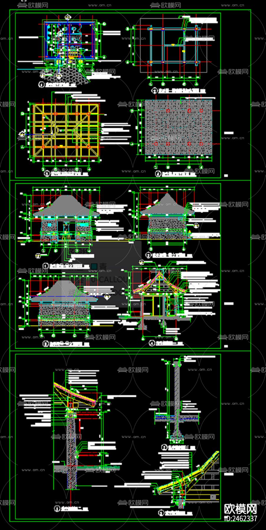 公园景区洗手间CAD施工图下载（渲染图5）