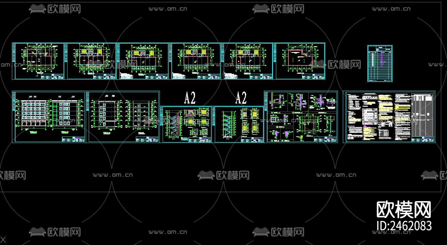 某党员活动中心CAD施工图下载（渲染图1）