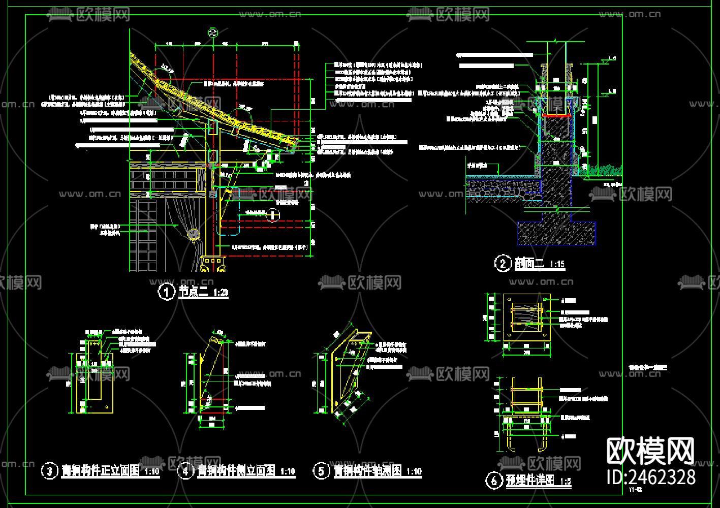 特色景亭CAD施工图下载（渲染图4）