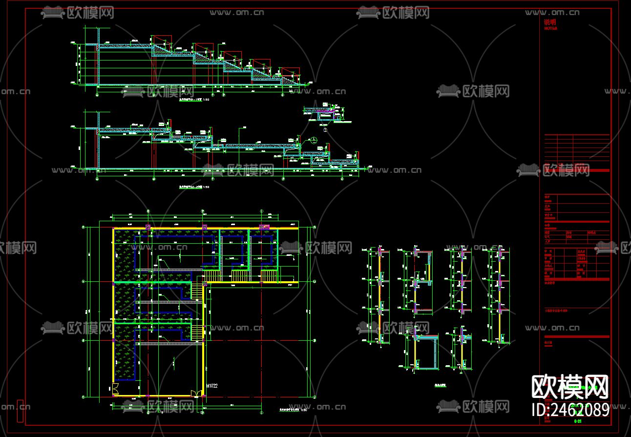 三层框架结构省级档案馆CAD施工图下载（渲染图6）