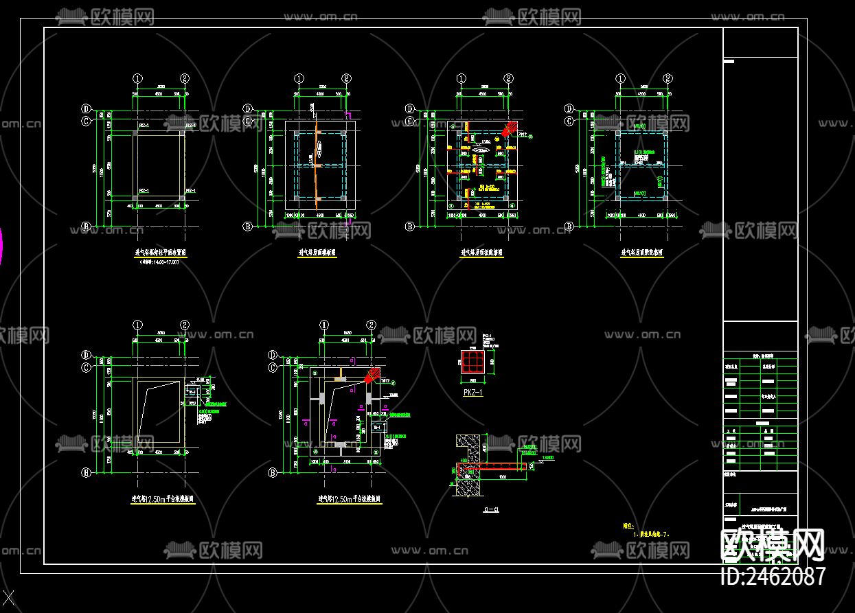 二层框架结构试验厂房CAD施工图下载（渲染图7）