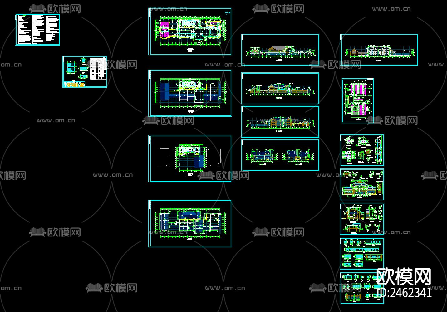 高速公路服务区CAD施工图下载（渲染图4）