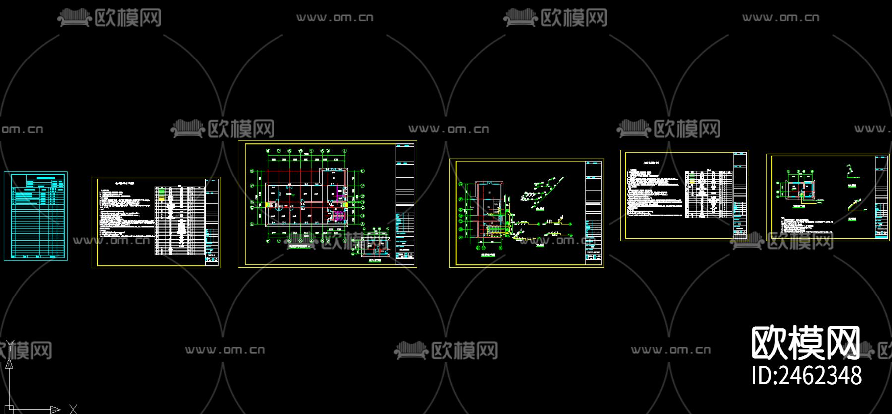 垃圾填埋场管理区 门卫给排水CAD施工图下载（渲染图1）