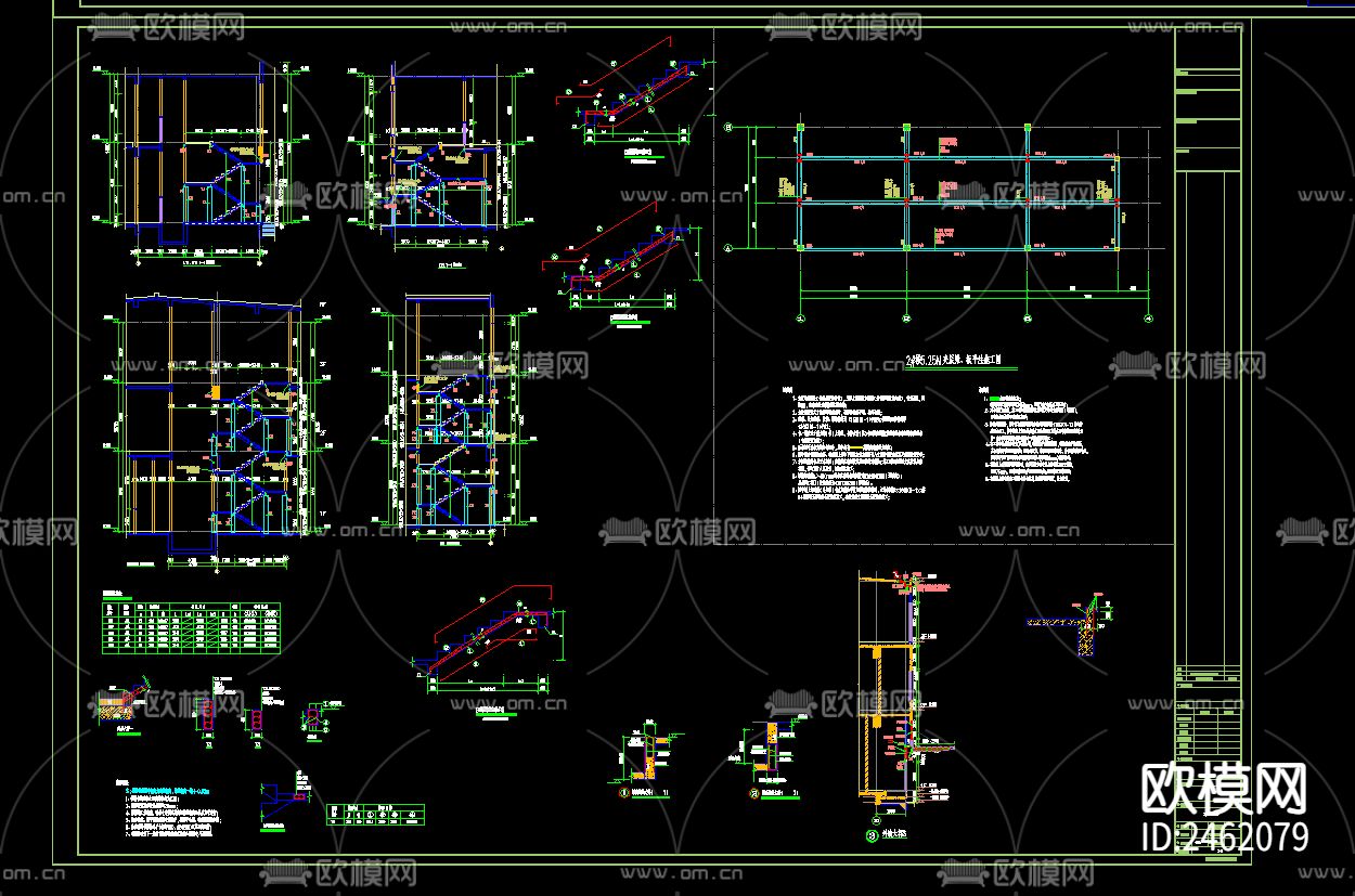 物流配送中心生鲜仓库CAD施工图下载（渲染图7）