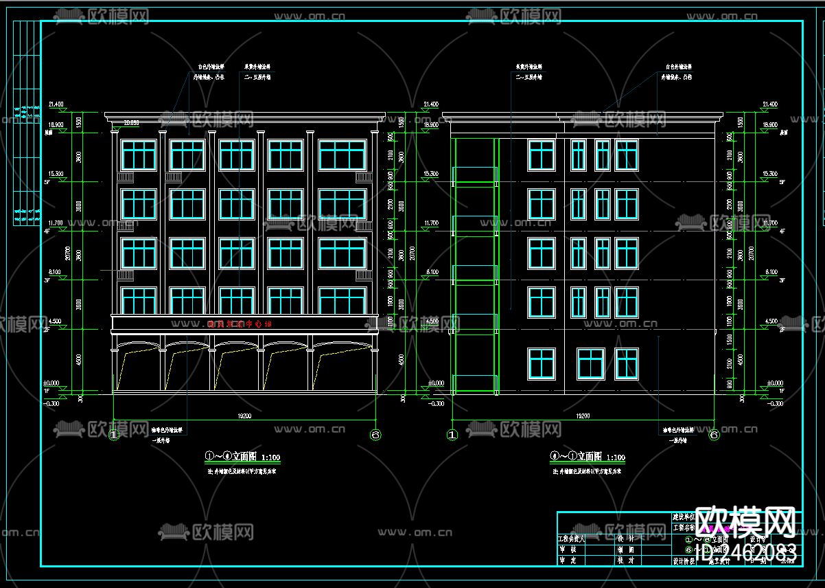某党员活动中心CAD施工图下载（渲染图2）