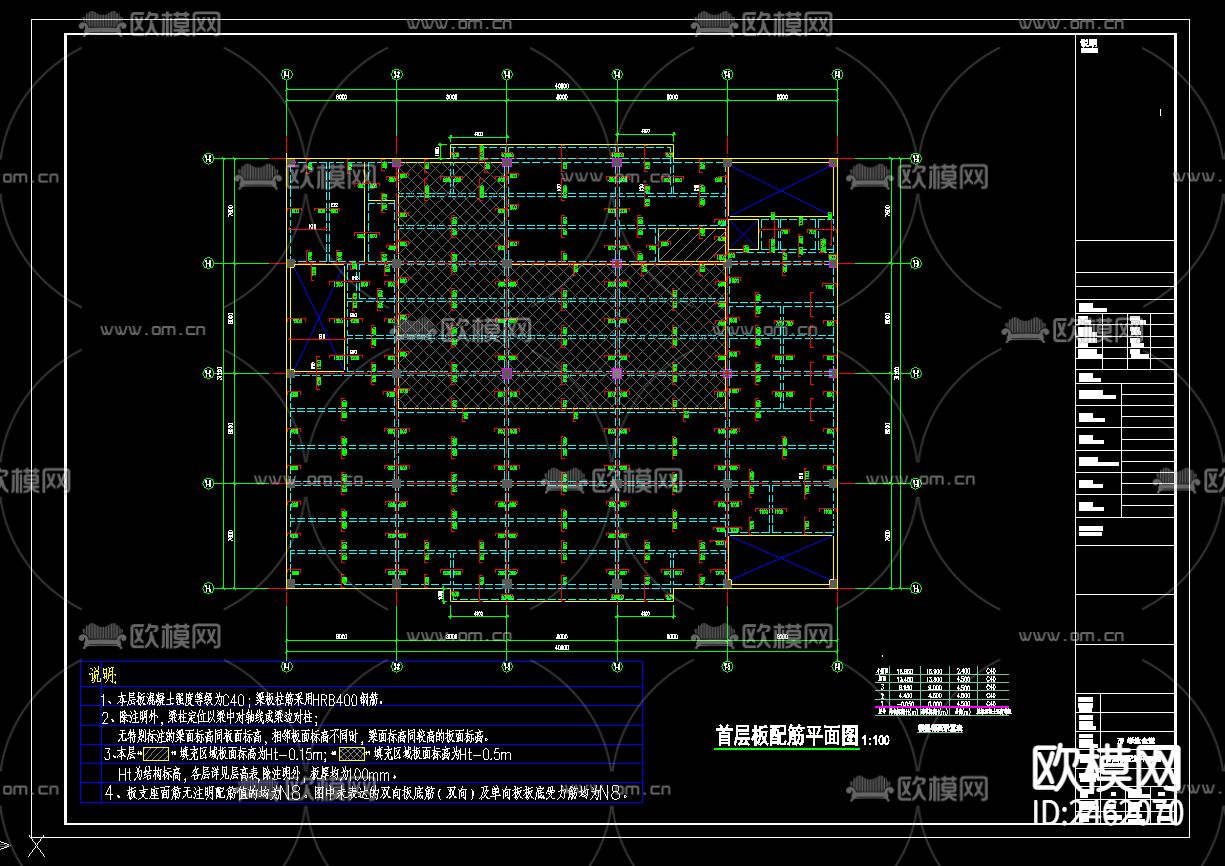校园食堂CAD施工图下载（渲染图7）
