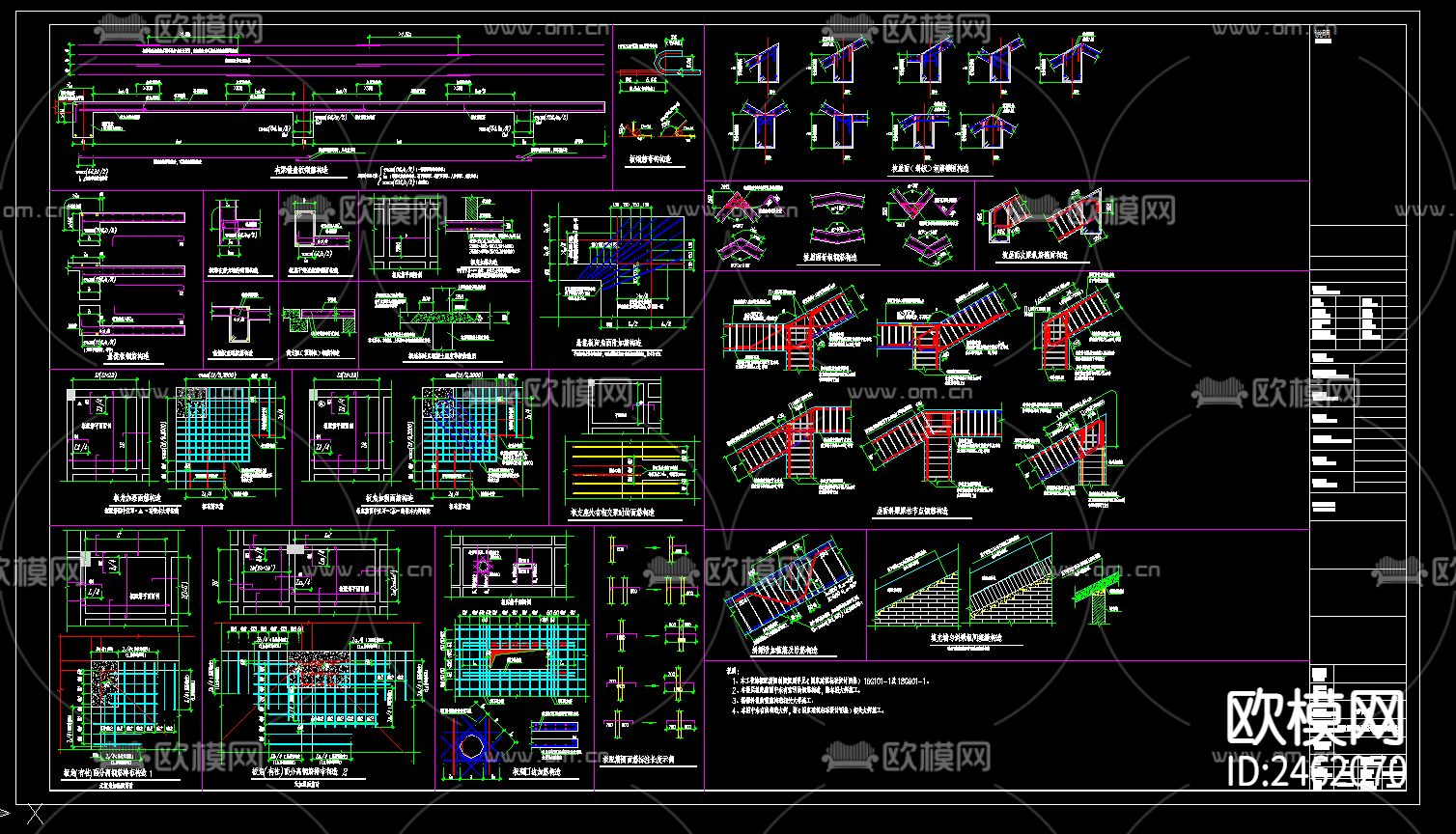 校园食堂CAD施工图下载（渲染图3）