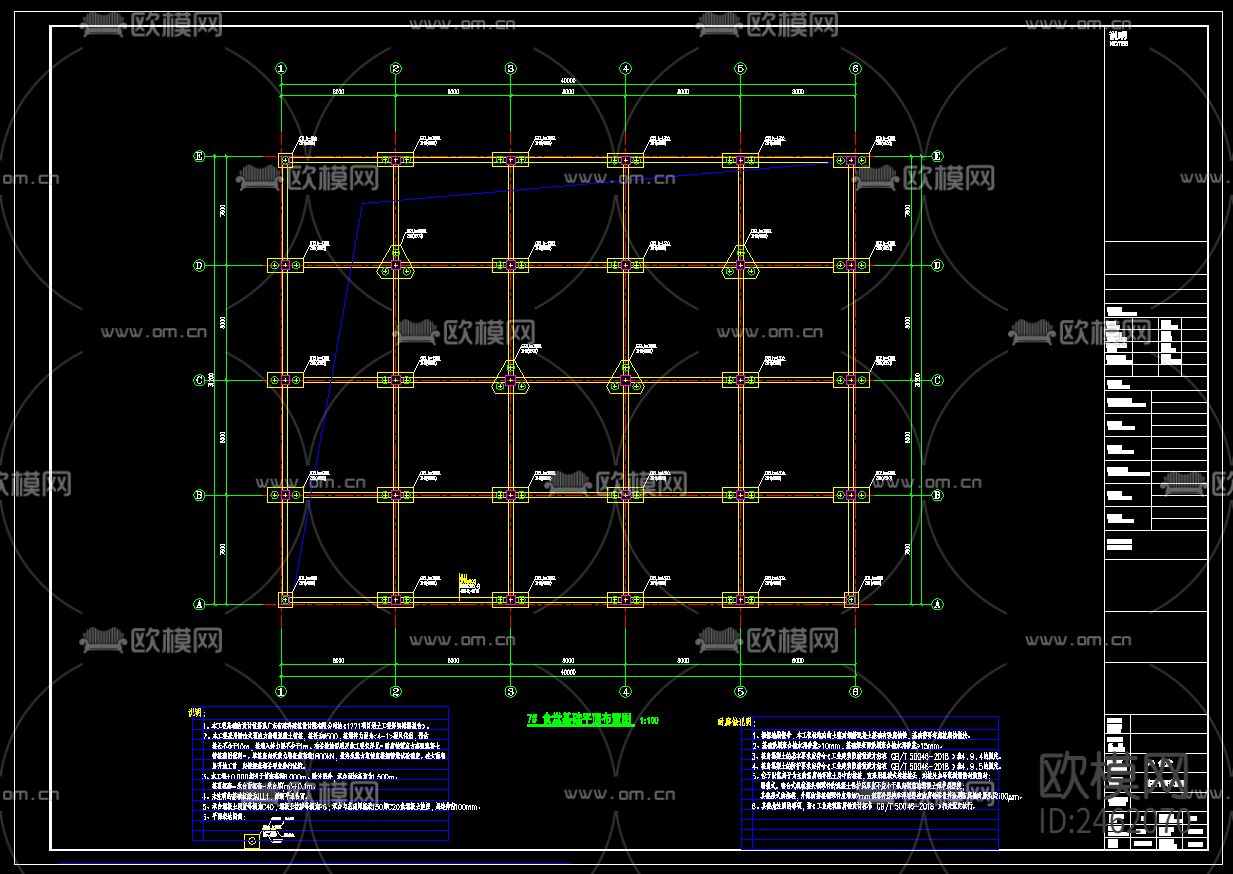 校园食堂CAD施工图下载（渲染图4）