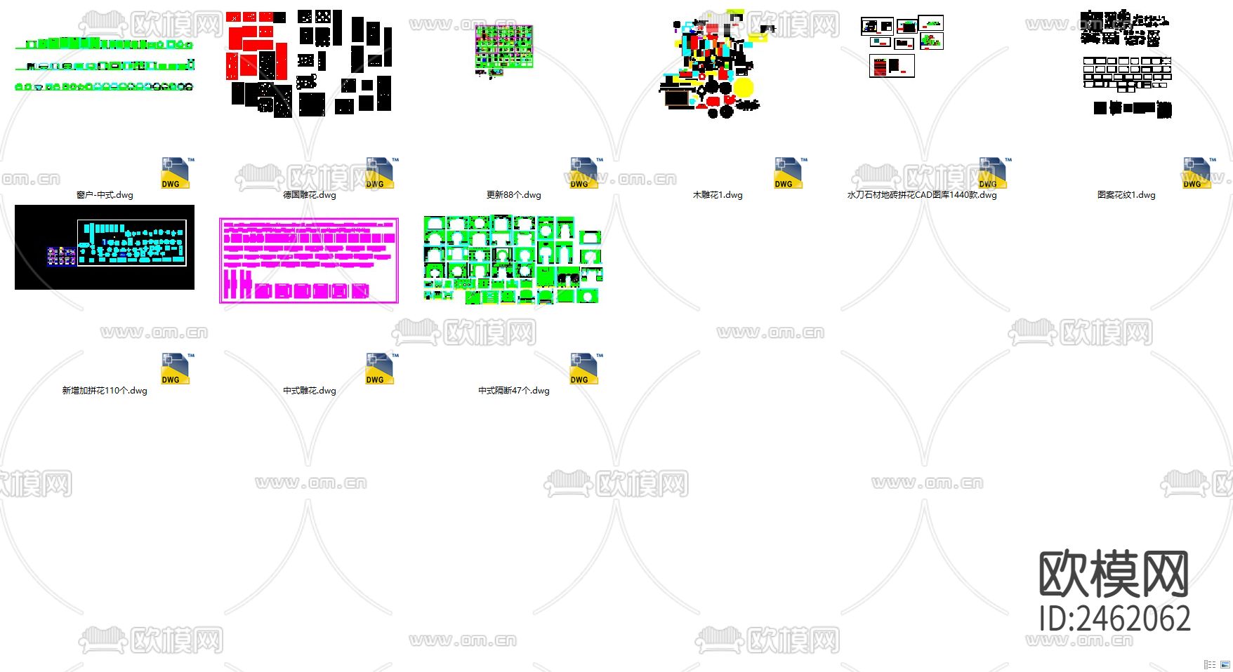 常用地面拼花CAD施工图下载（渲染图2）