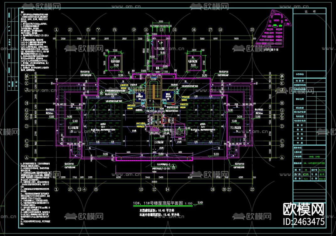 某小区10号楼十六层住宅楼建筑CAD施工图-免费3dmax模型库-欧模网