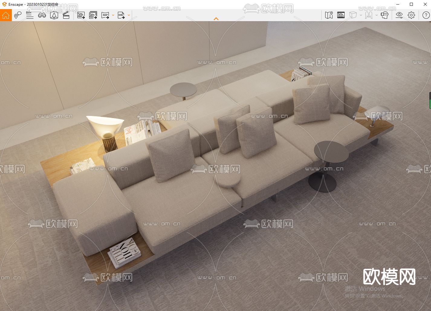 Poliform软体沙发 拼接沙发su模型下载（渲染图2）