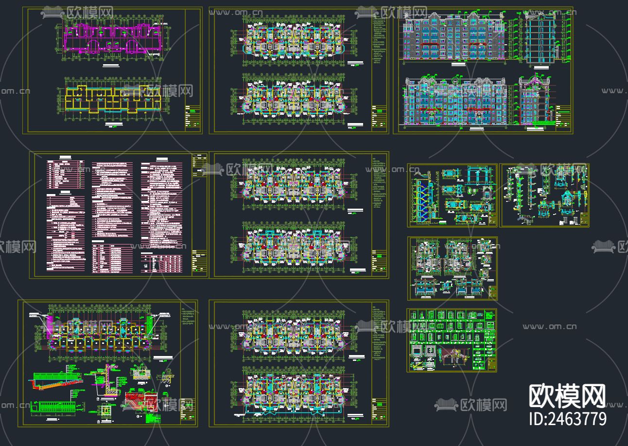 6层二单元砖混结构住宅楼结构CAD施工图-免费3dmax模型库-欧模网