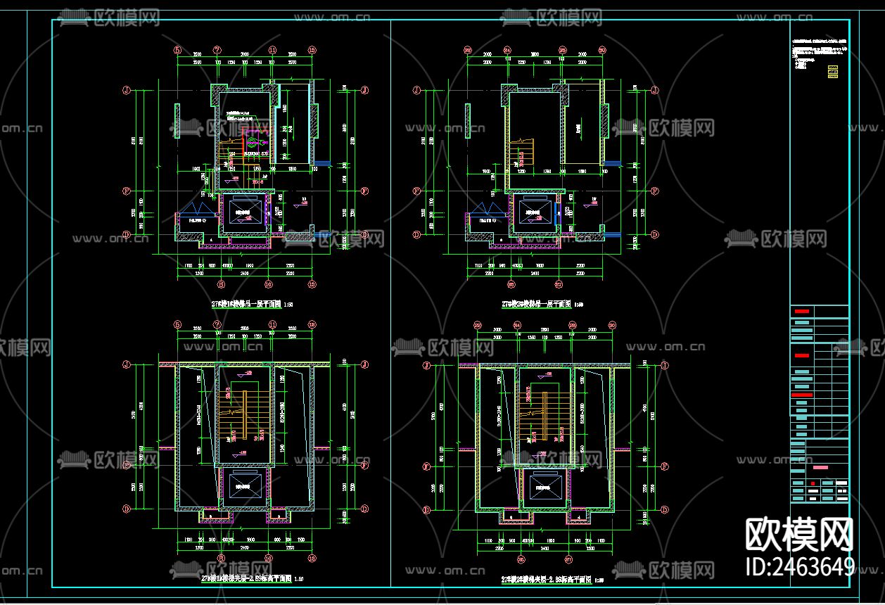 某小区26号楼两单位八层住宅楼建筑cad施工图下载（渲染图5）
