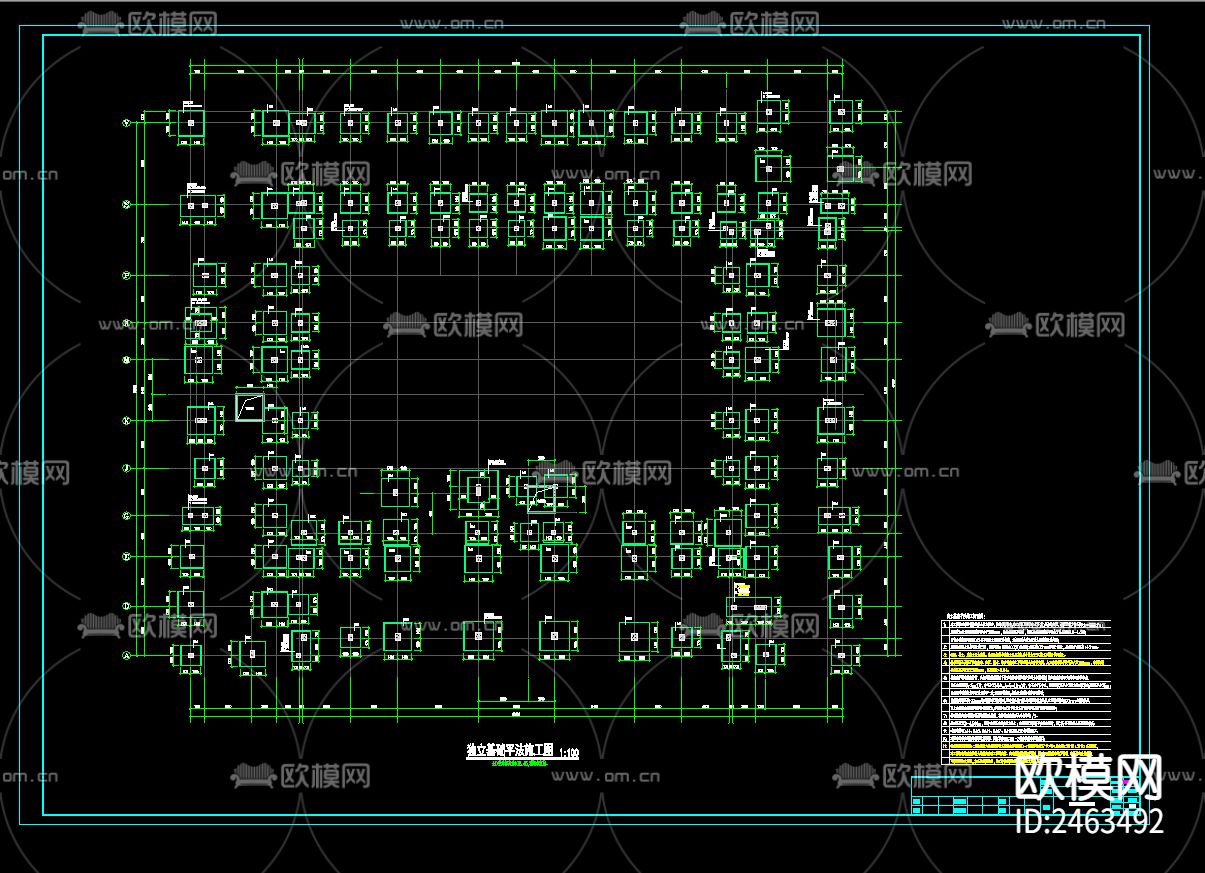 某大学六层实训楼结构CAD施工图下载（渲染图4）