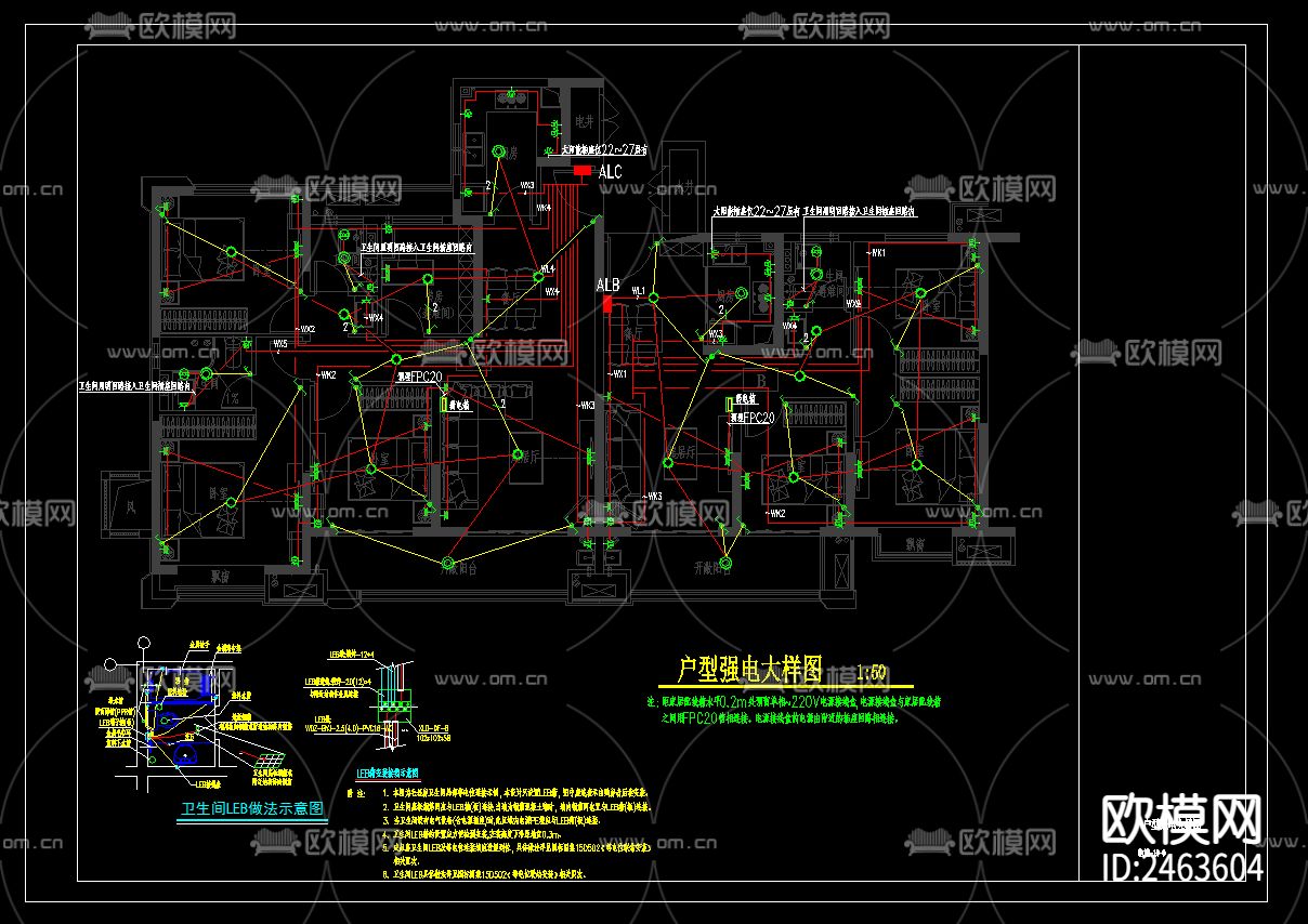 二十七层住宅楼电气cad施工图下载（渲染图7）