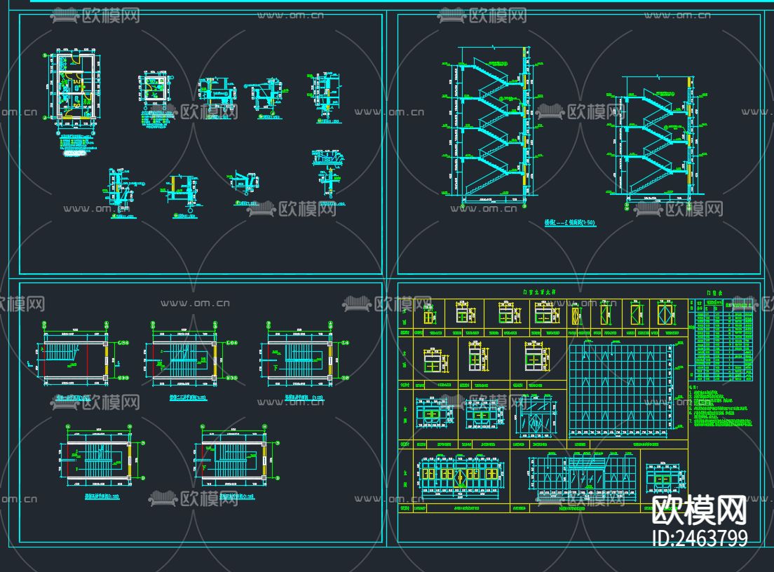某旅游区宾馆建筑CAD施工图下载（渲染图6）