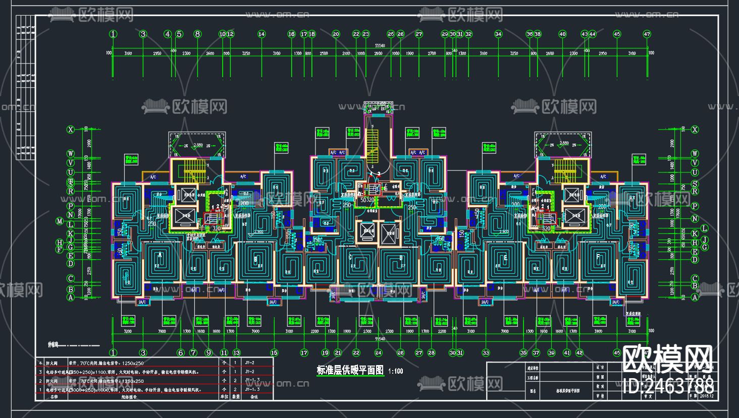 河北某小区18层住宅楼暖通CAD施工图下载（渲染图4）