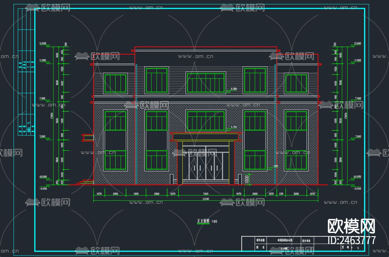 3层砖混结构办公楼CAD施工图下载（渲染图3）