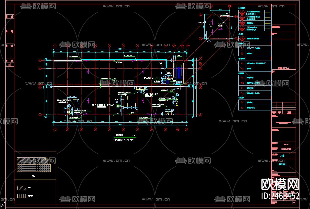 三层改扩建生产及辅助用房3号楼建筑CAD施工图下载（渲染图2）