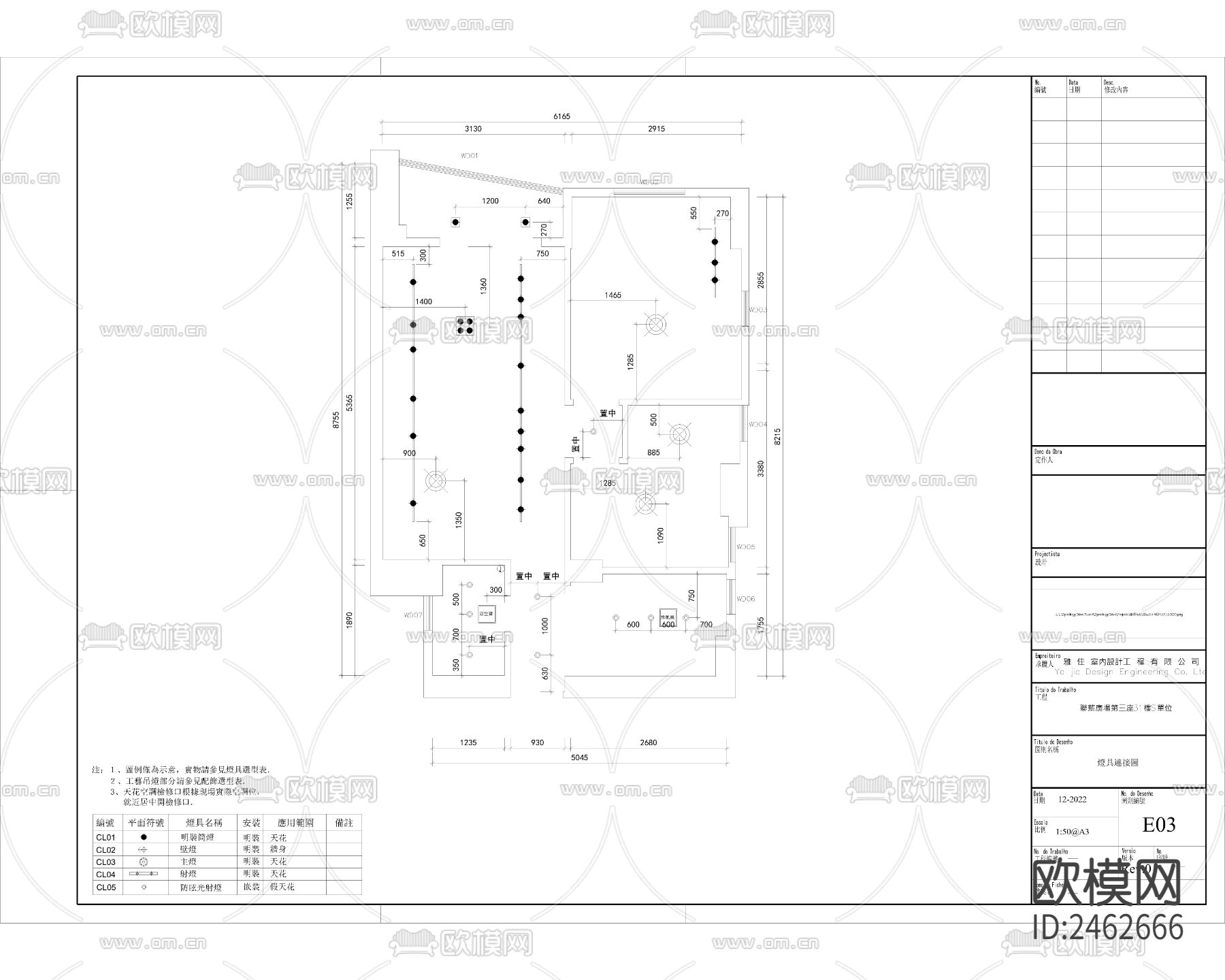 现代住宅装饰设计CAD施工图下载（渲染图7）