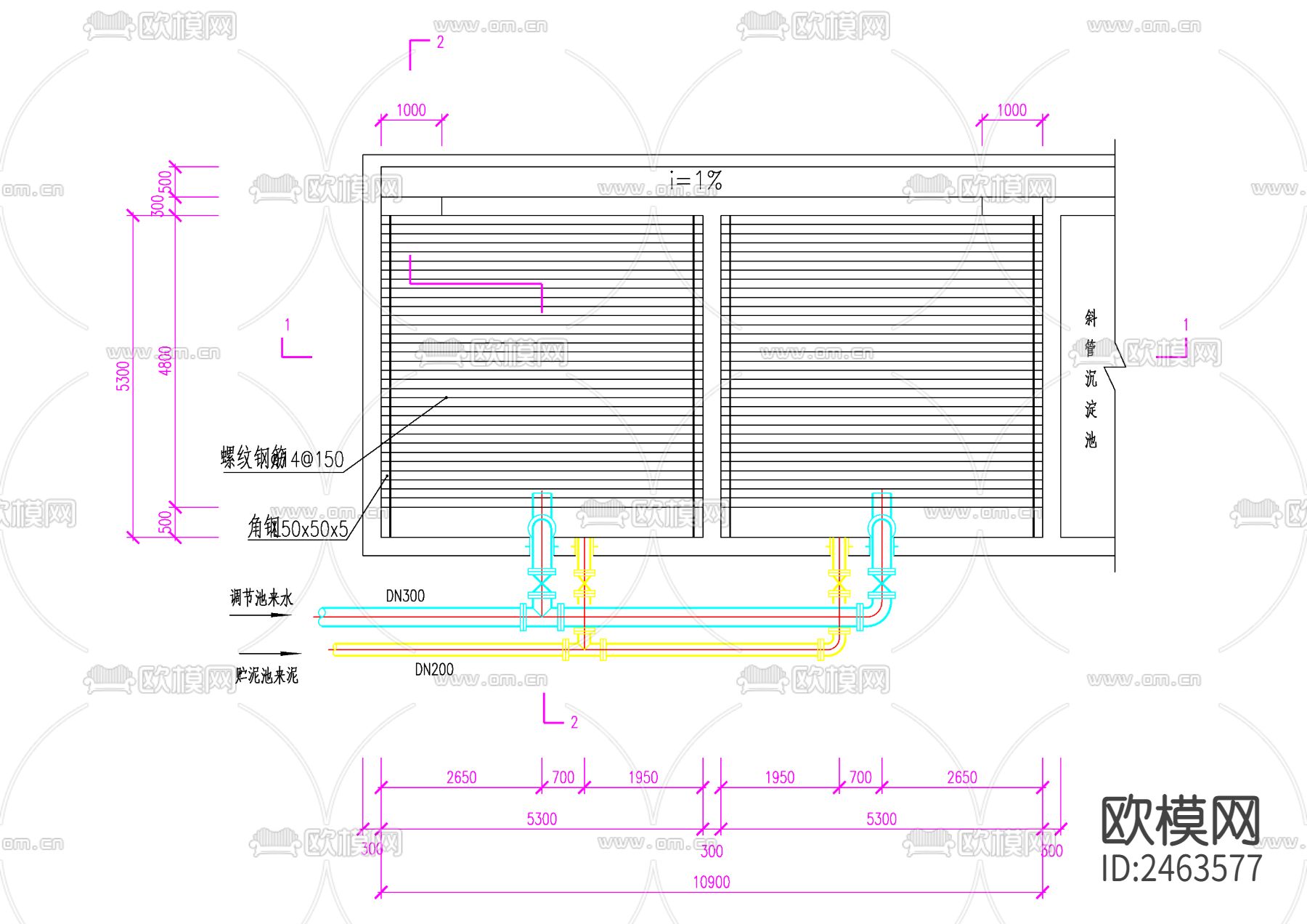 接触氧化池及斜管沉淀池节点大样下载（渲染图2）