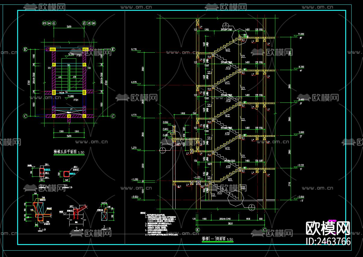 六层砌体结构住宅楼结构CAD施工图下载（渲染图8）