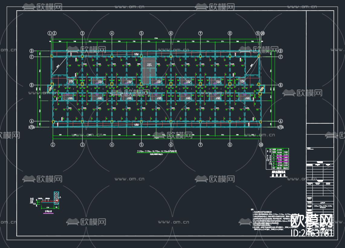 某工厂五层A栋宿舍结构CAD施工图下载（渲染图2）