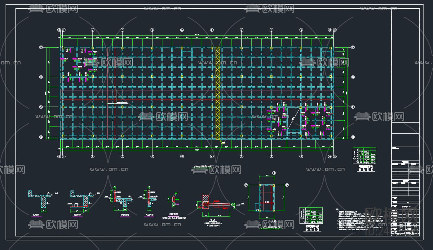 某工厂二层食堂结构cad施工图下载（渲染图6）
