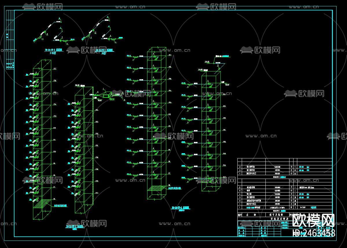 二十四层高层写字楼暖通CAD施工图下载（渲染图4）
