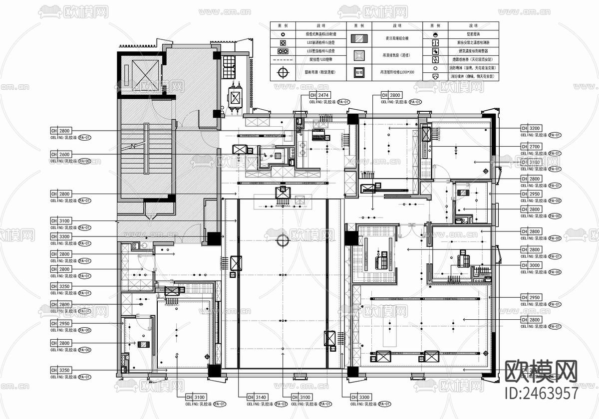中海黄龙样板间CAD施工图下载（渲染图5）