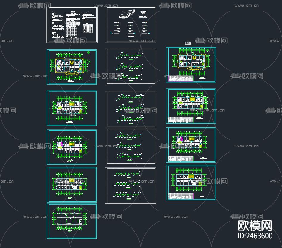 卫生院业务用房及周转宿舍cad施工图下载（渲染图1）