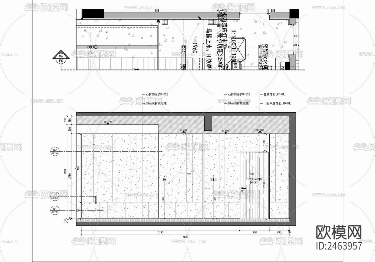 中海黄龙样板间CAD施工图下载（渲染图10）