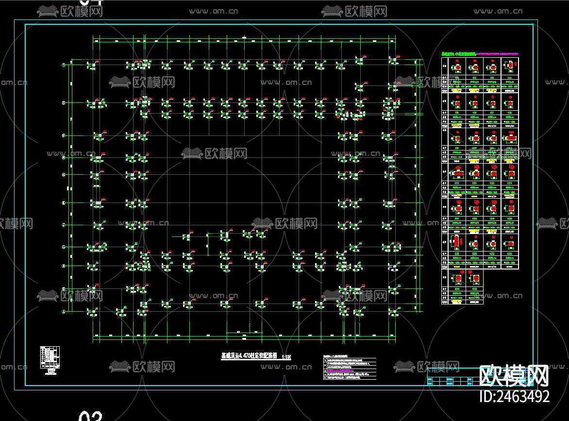 某大学六层实训楼结构CAD施工图下载（渲染图3）