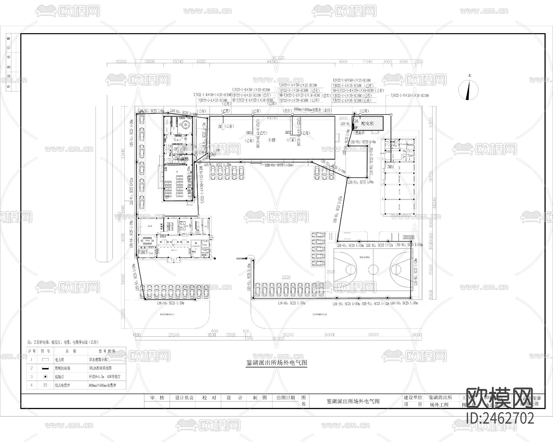 现代公安局派出所平面规划CAD施工图下载（渲染图1）