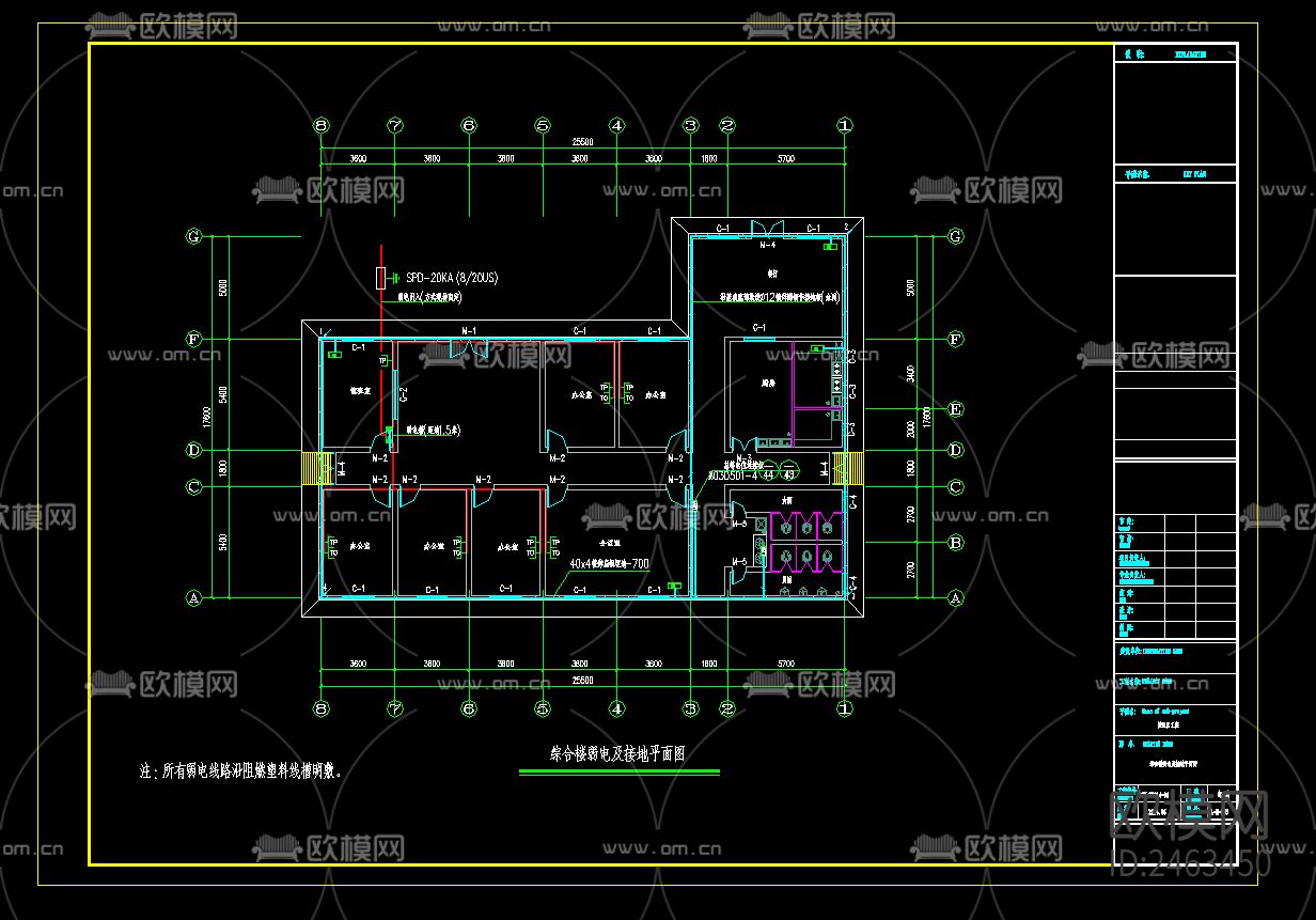 某镇垃圾填埋场工程渗滤液处理工程电气CAD施工图下载（渲染图3）