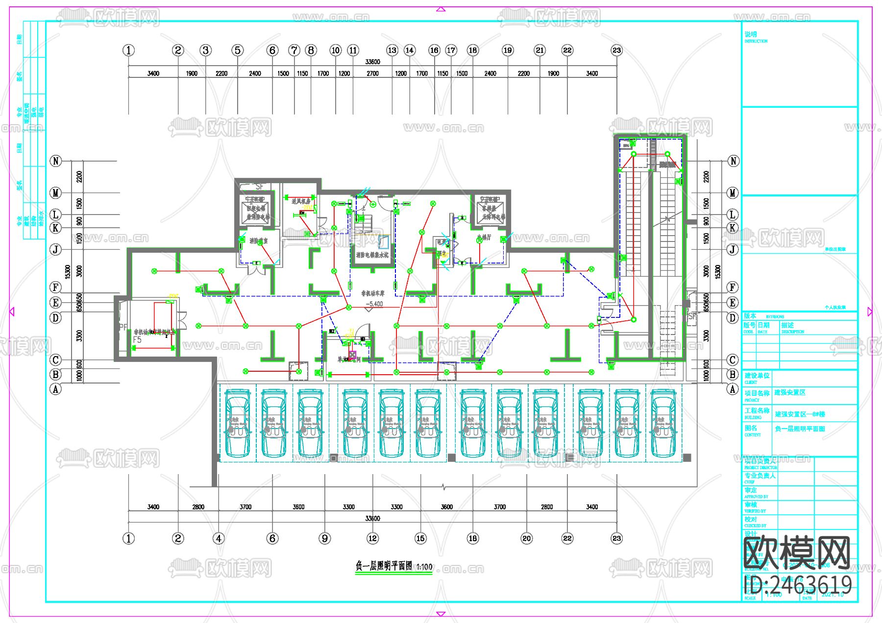 18层框剪结构安置区8号住宅楼电气cad施工图下载（渲染图6）