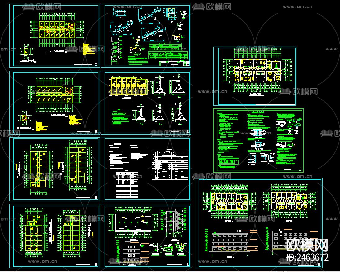四层砖混结构宿舍公寓楼CAD施工图下载（渲染图1）