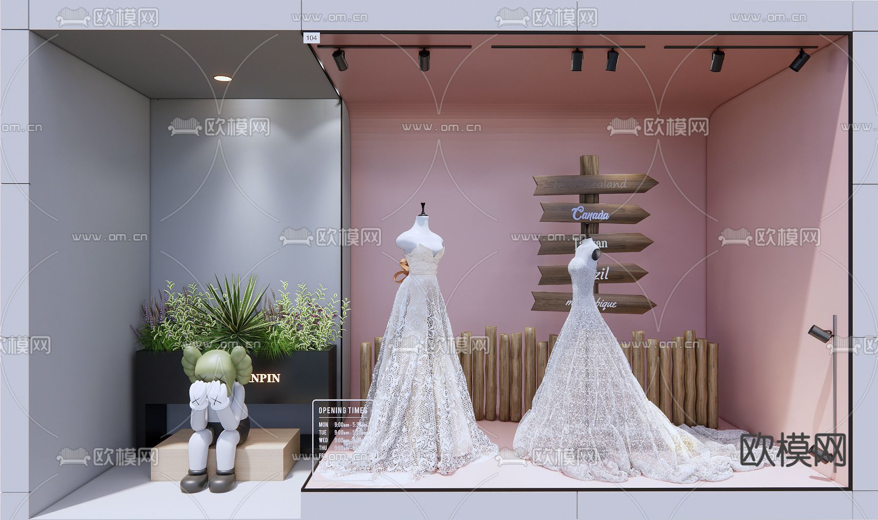 现代婚纱橱窗su模型下载