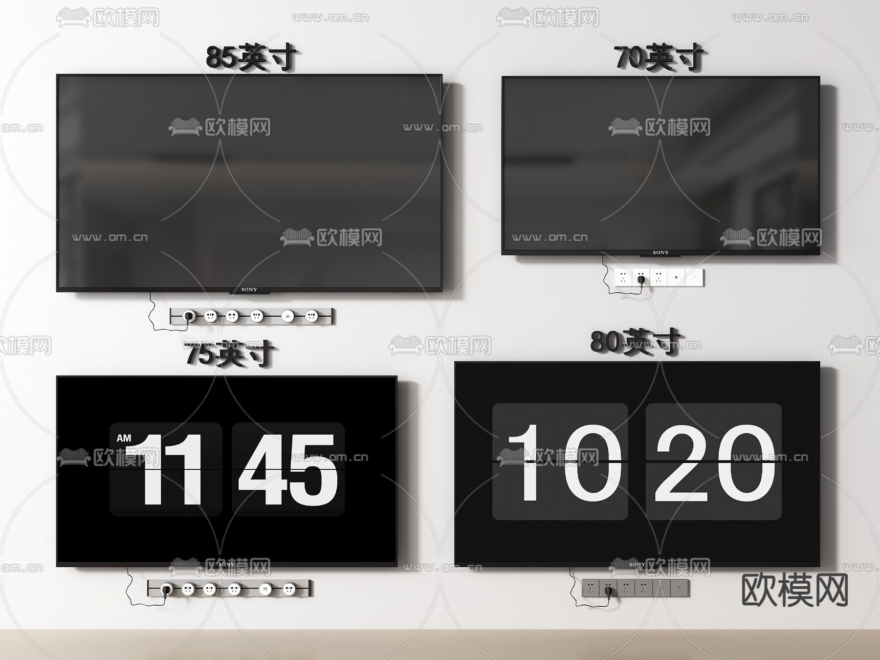 电视机su模型下载（渲染图1）