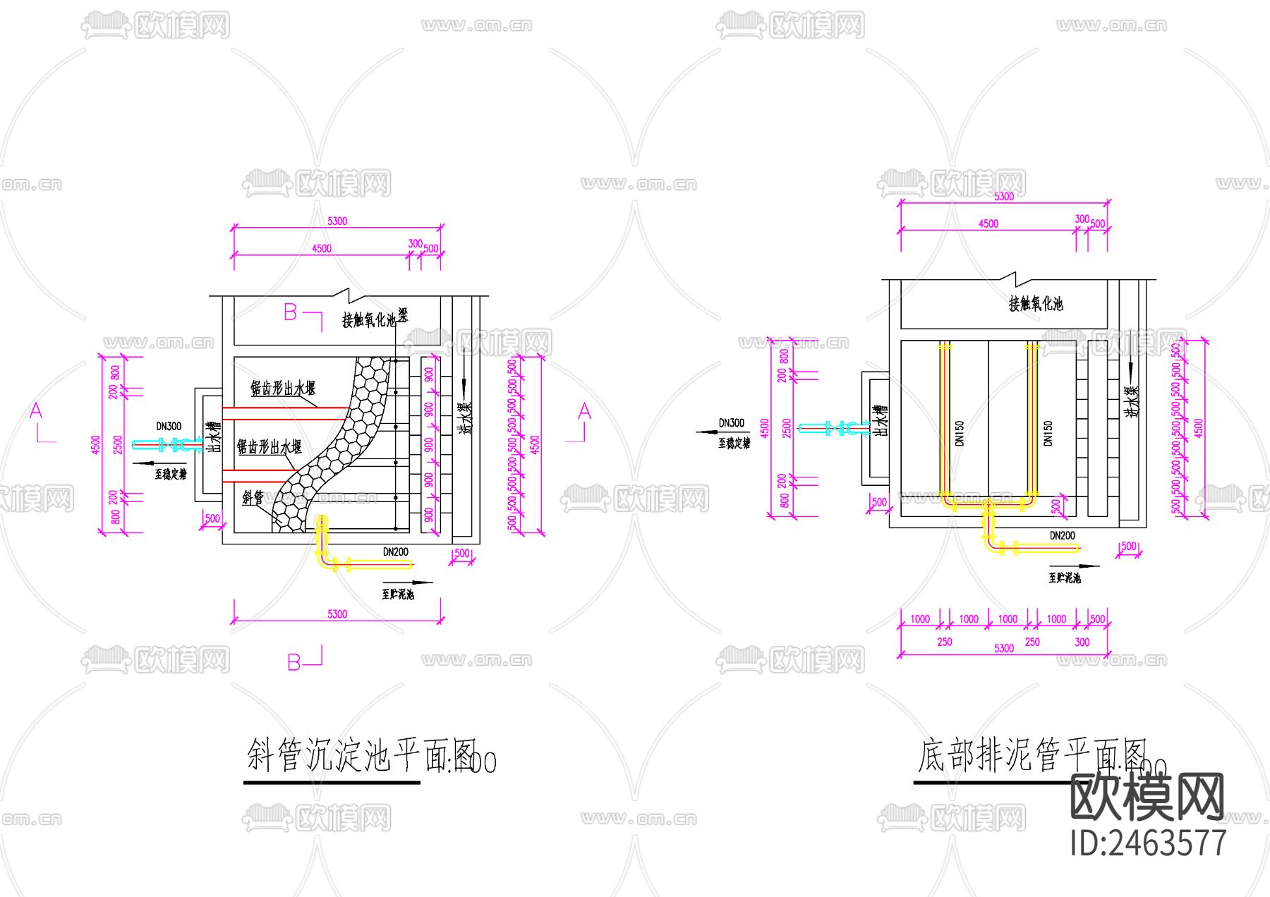 接触氧化池及斜管沉淀池节点大样下载（渲染图4）