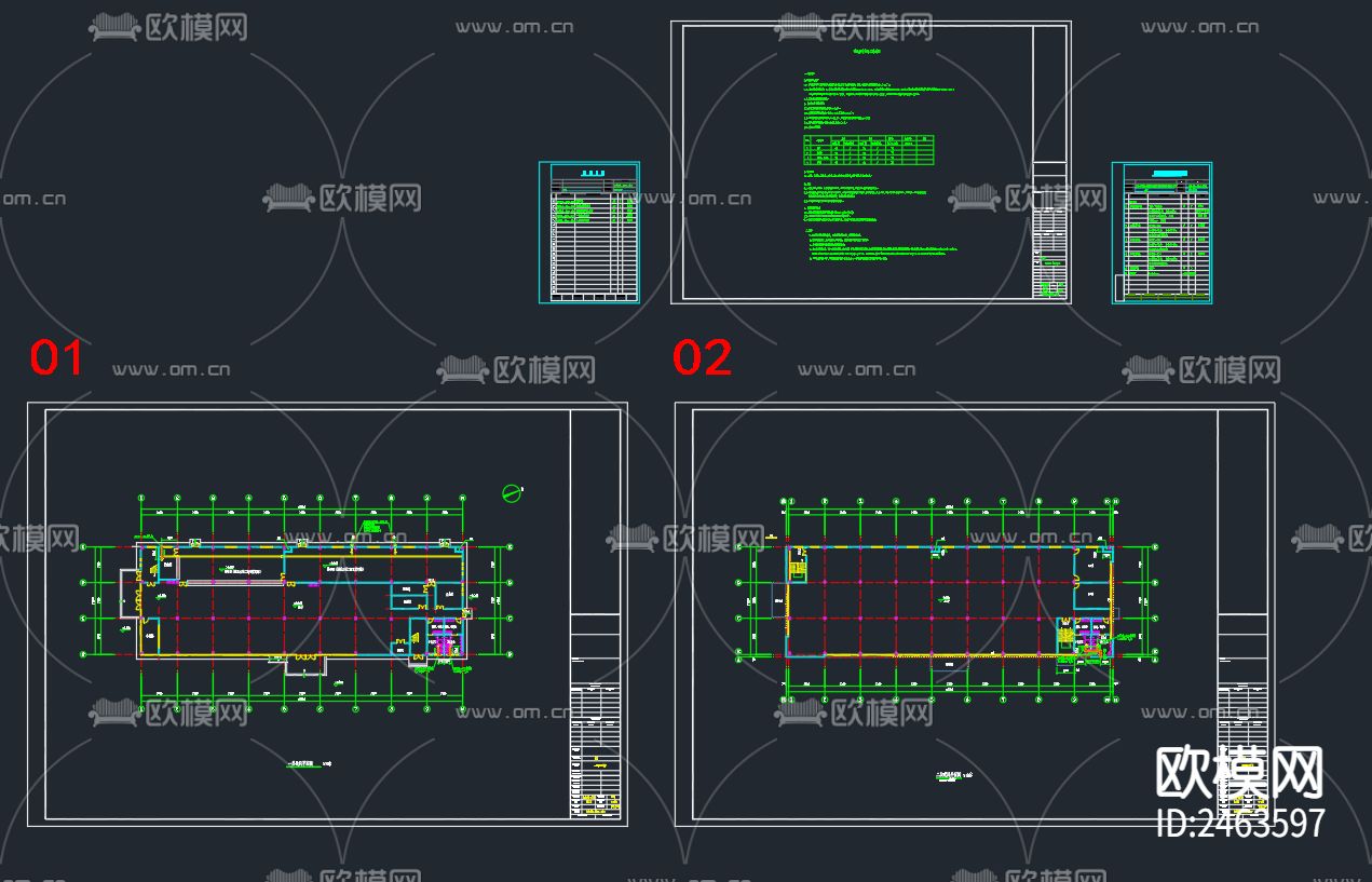某工厂二层食堂暖通cad施工图下载（渲染图1）