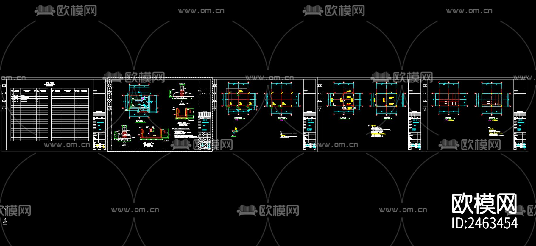 改扩建生产及辅助用房变电所结构CAD施工图下载（渲染图1）