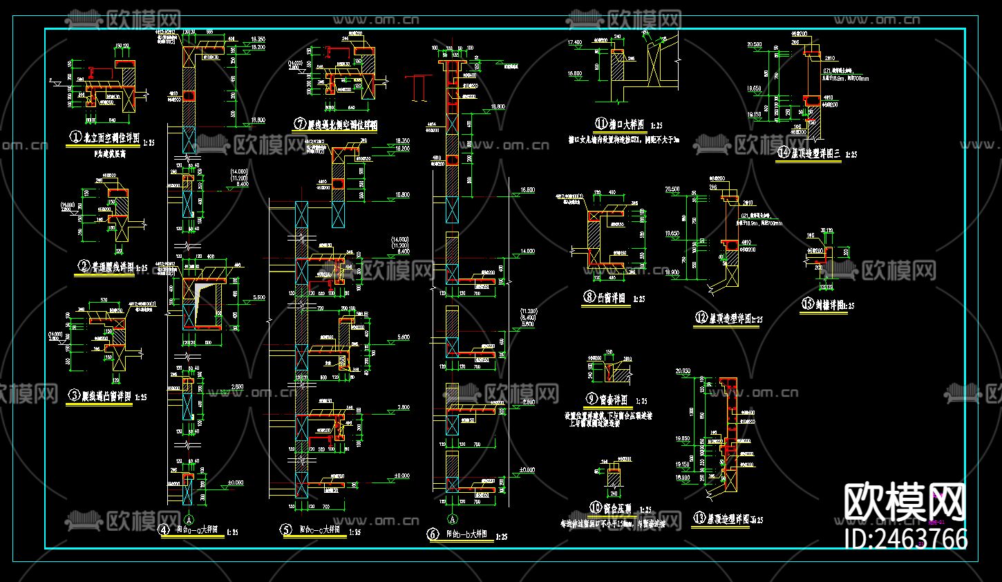六层砌体结构住宅楼结构CAD施工图下载（渲染图7）