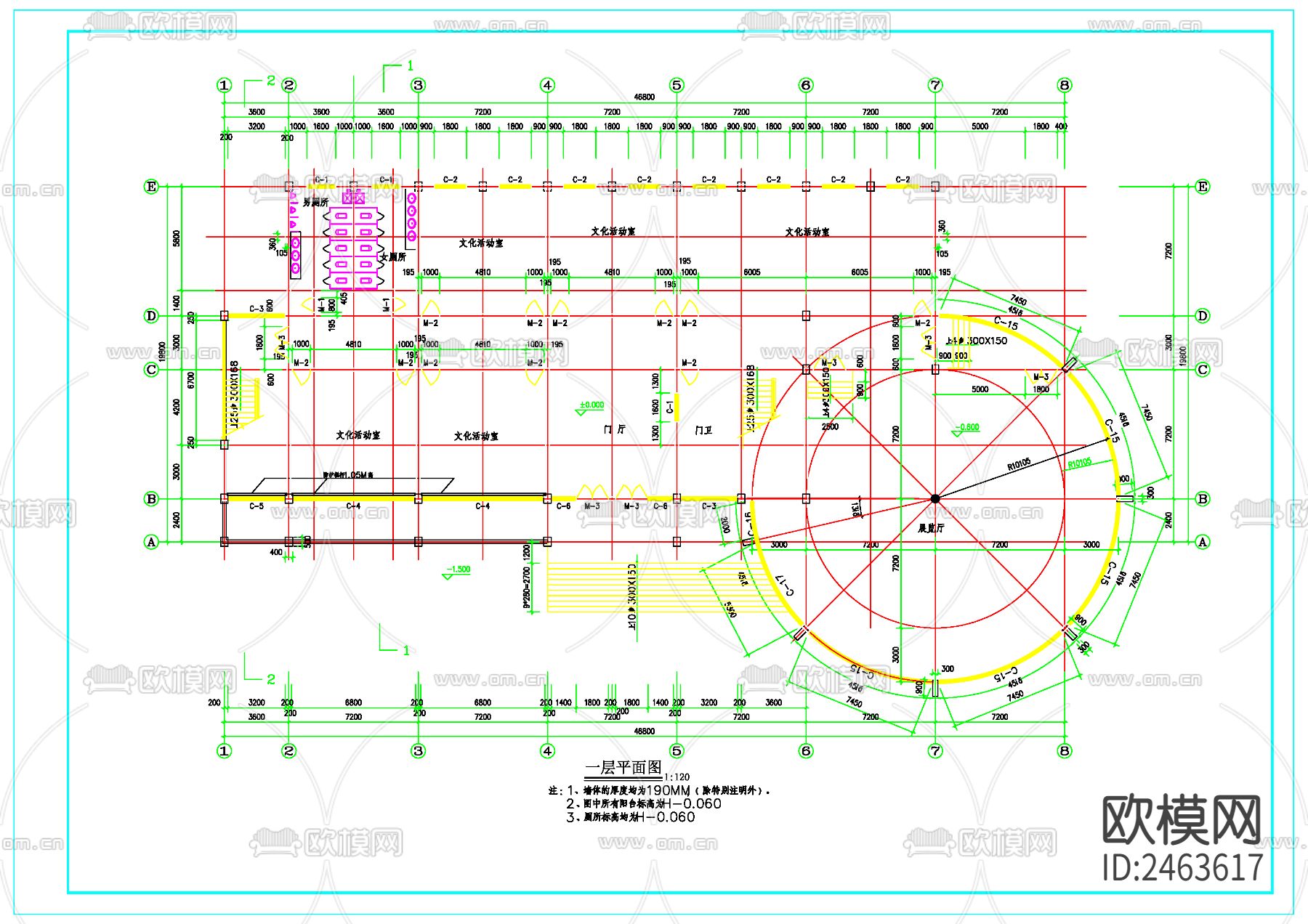 某宣传文化中心建筑cad施工图下载（渲染图4）