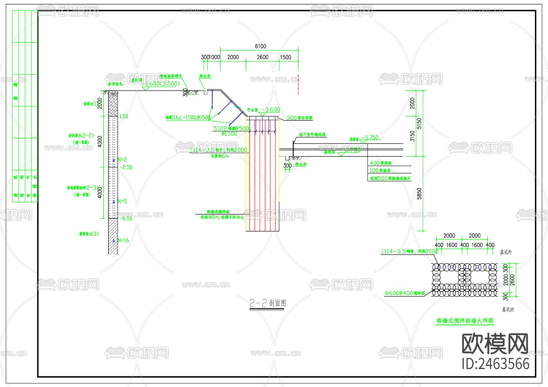 某商业建筑基坑支护方案cad施工图下载（渲染图5）